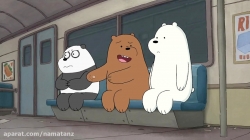 انیمیشن سه خرس کله پوک فصل 4 قسمت 38